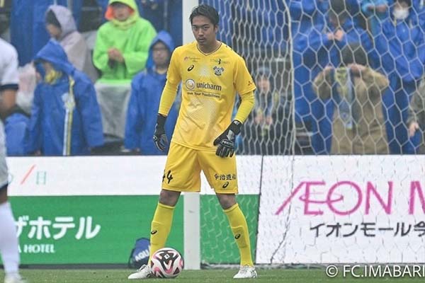 伊藤 元太