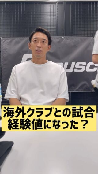 HOME｜reusch ロイシュ : キーパーローブ & アクセサリー